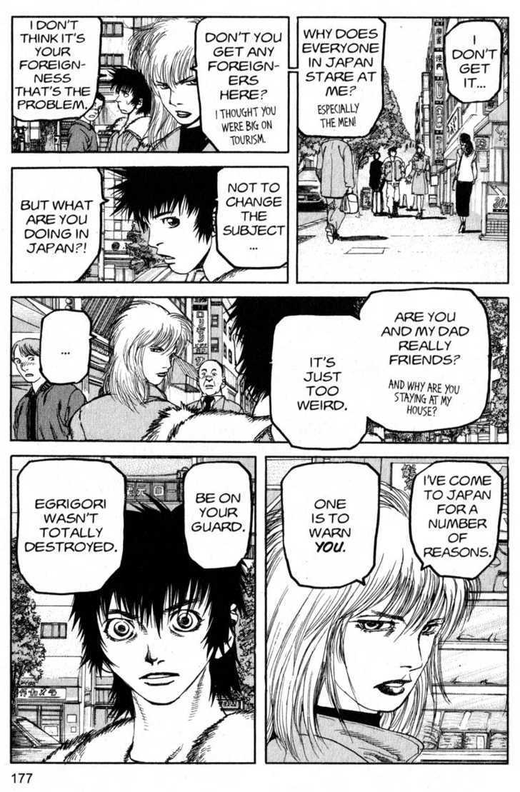 Project ARMS Chapter 19.10 page 11 - Vol.19 Chapter 10 : Scars