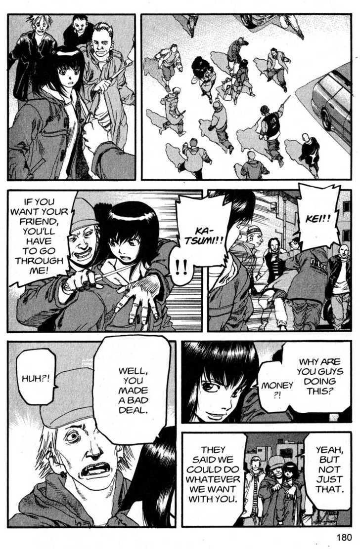 Project ARMS Chapter 19.10 page 14 - Vol.19 Chapter 10 : Scars