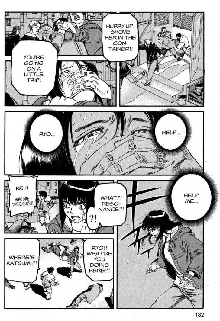 Project ARMS Chapter 19.10 page 16 - Vol.19 Chapter 10 : Scars