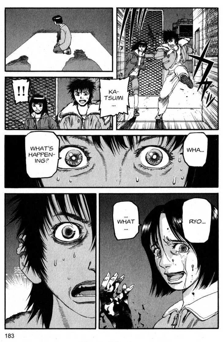 Project ARMS Chapter 19.10 page 17 - Vol.19 Chapter 10 : Scars