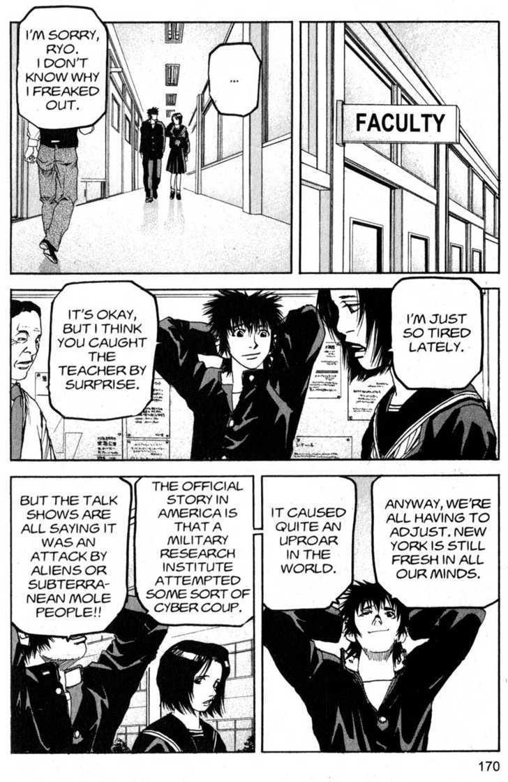 Project ARMS Chapter 19.10 page 4 - Vol.19 Chapter 10 : Scars