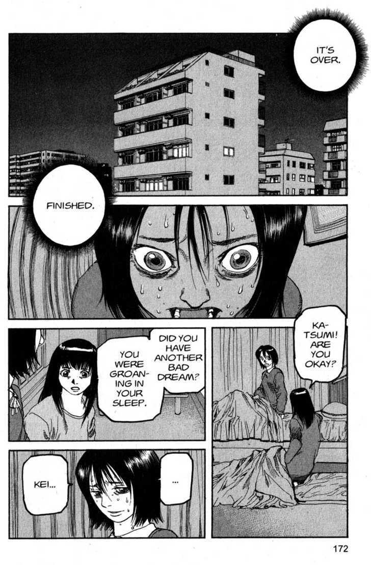 Project ARMS Chapter 19.10 page 6 - Vol.19 Chapter 10 : Scars
