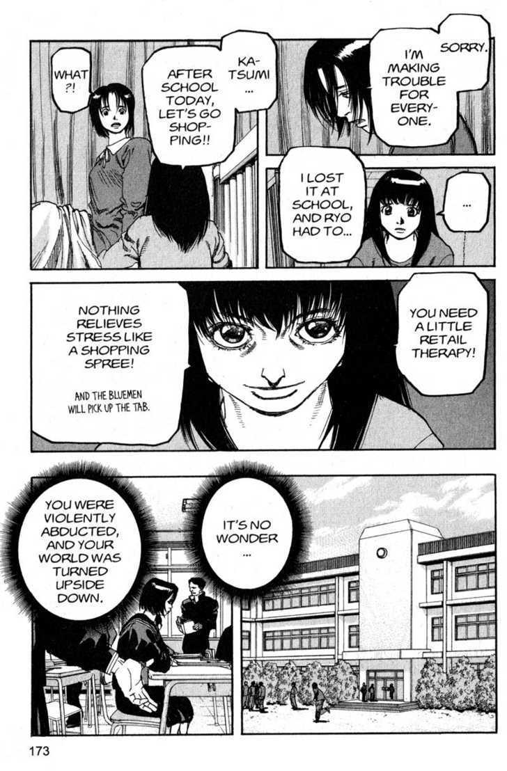 Project ARMS Chapter 19.10 page 7 - Vol.19 Chapter 10 : Scars