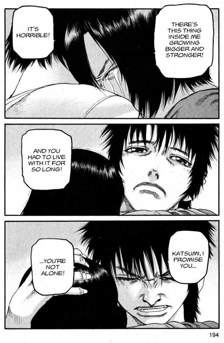 Project ARMS Vol.19 Chapter 11 page 10 - Vol.19 Chapter 11 : Parasite
