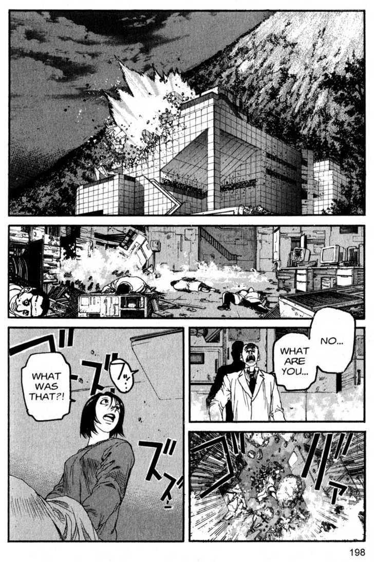 Project ARMS Vol.19 Chapter 11 page 14 - Vol.19 Chapter 11 : Parasite