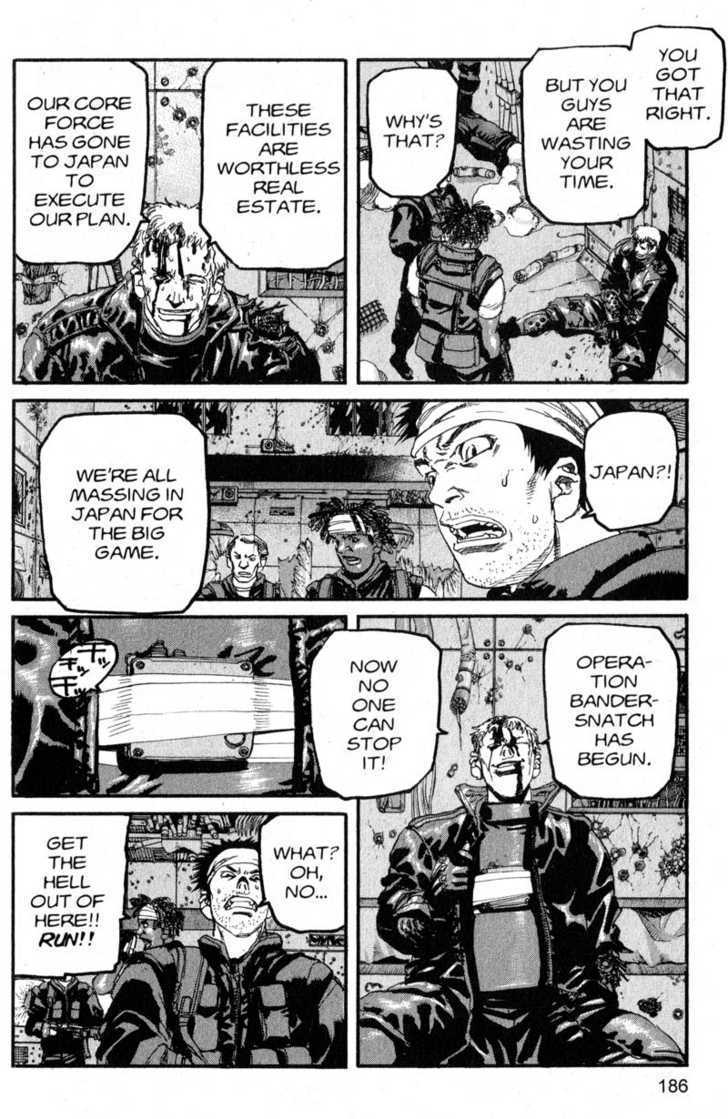 Project ARMS Vol.19 Chapter 11 page 2 - Vol.19 Chapter 11 : Parasite