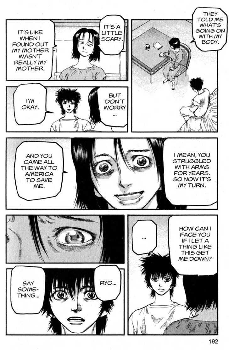 Project ARMS Vol.19 Chapter 11 page 8 - Vol.19 Chapter 11 : Parasite