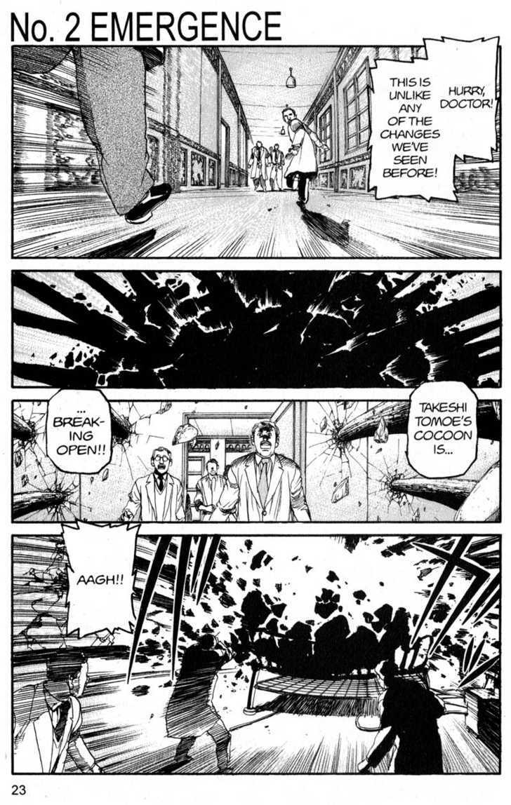 Project ARMS Chapter 19.2 page 1 - Vol.19 Chapter 2 : Emergence
