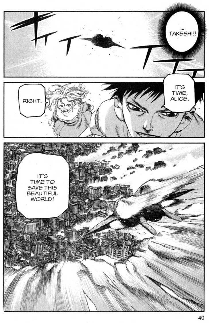 Project ARMS Chapter 19.2 page 17 - Vol.19 Chapter 2 : Emergence