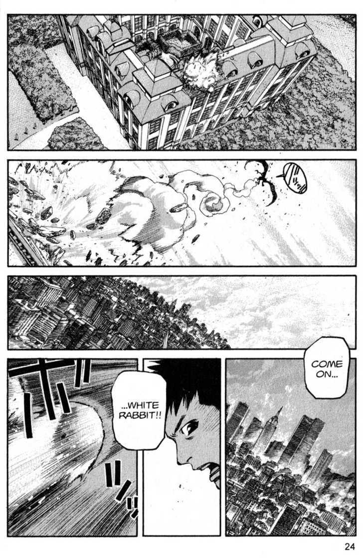Project ARMS Chapter 19.2 page 2 - Vol.19 Chapter 2 : Emergence
