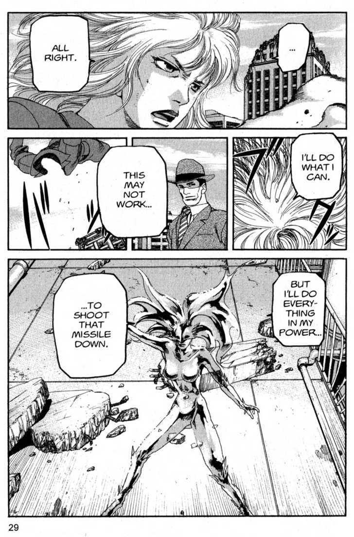 Project ARMS Chapter 19.2 page 7 - Vol.19 Chapter 2 : Emergence