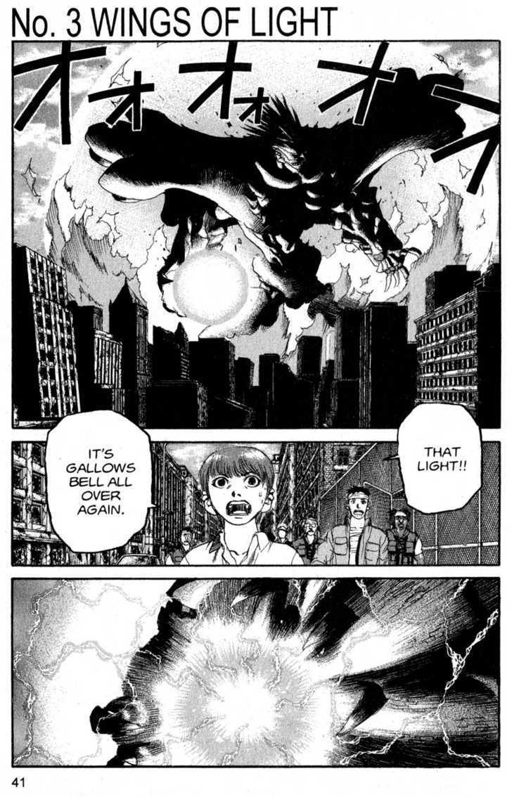 Project ARMS Chapter 19.3 page 1 - Vol.19 Chapter 3 : Wings of Light