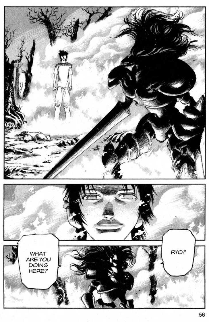 Project ARMS Chapter 19.3 page 14 - Vol.19 Chapter 3 : Wings of Light