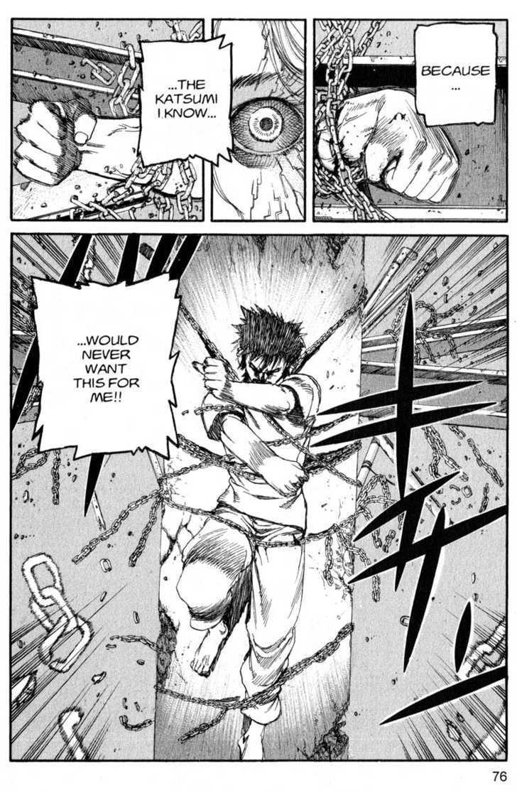 Project ARMS Vol.19 Chapter 4 page 18 - Vol.19 Chapter 4 : Through the Looking Glass