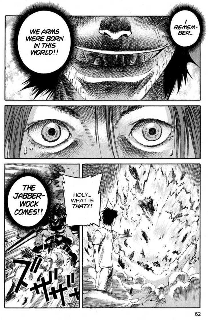 Project ARMS Vol.19 Chapter 4 page 4 - Vol.19 Chapter 4 : Through the Looking Glass