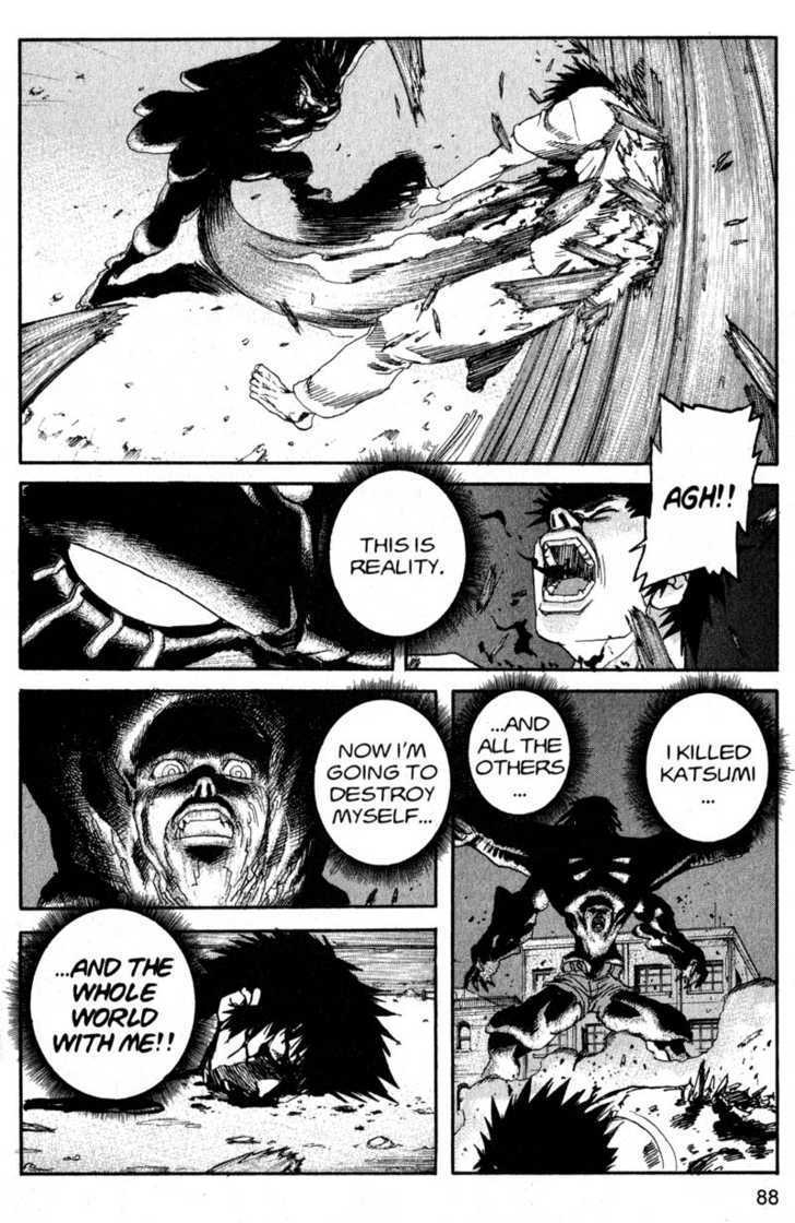 Project ARMS Vol.19 Chapter 5 page 12 - Vol.19 Chapter 5 : Pandemonium