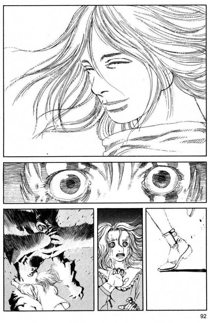 Project ARMS Vol.19 Chapter 5 page 16 - Vol.19 Chapter 5 : Pandemonium