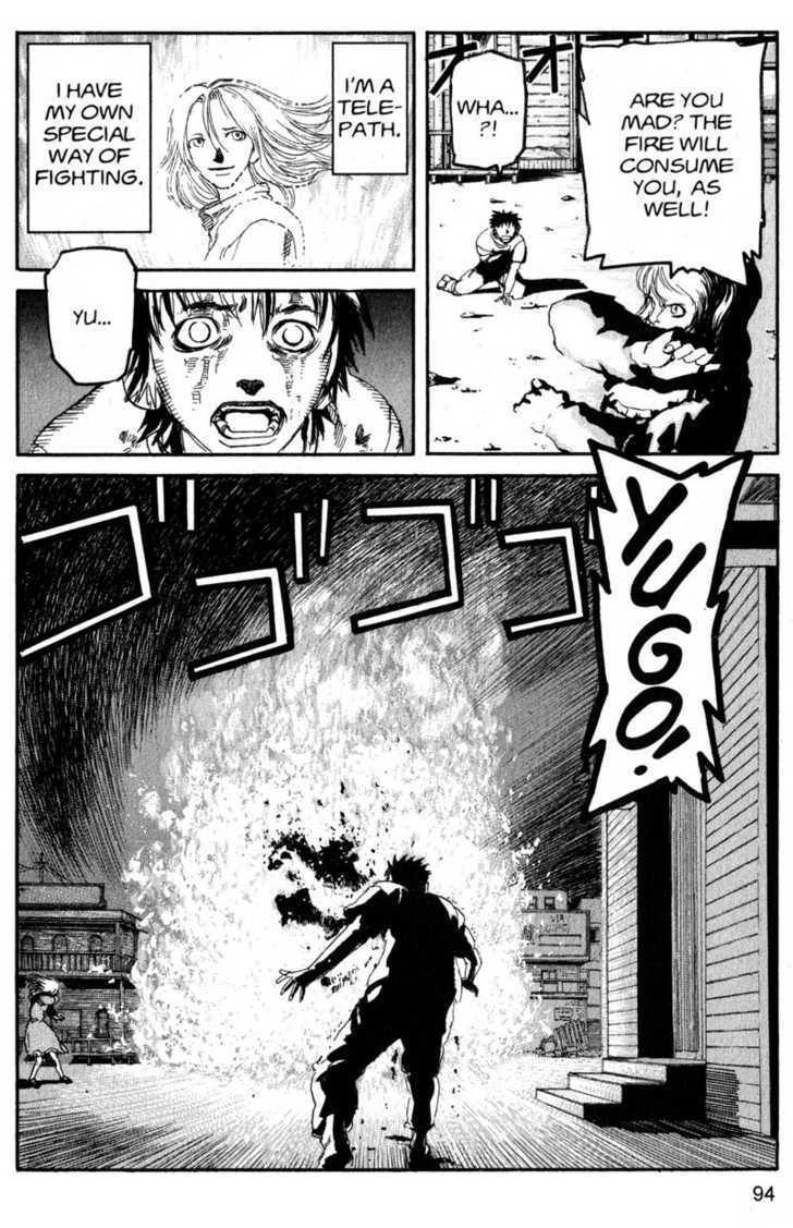 Project ARMS Vol.19 Chapter 5 page 18 - Vol.19 Chapter 5 : Pandemonium