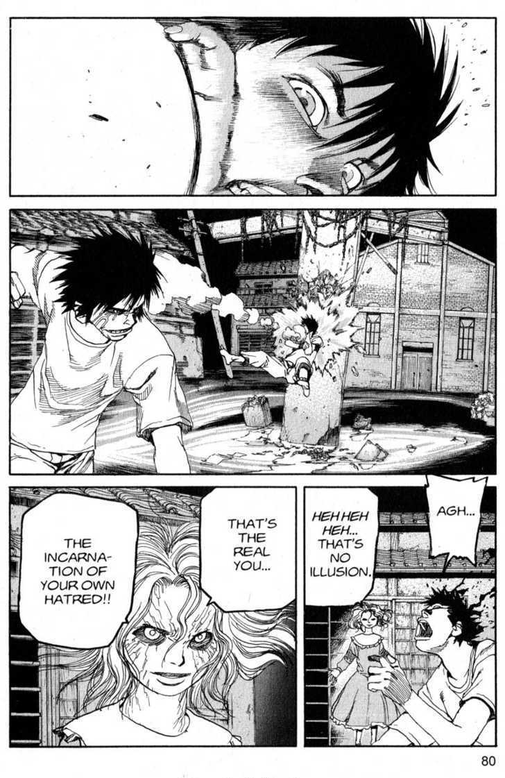Project ARMS Vol.19 Chapter 5 page 4 - Vol.19 Chapter 5 : Pandemonium