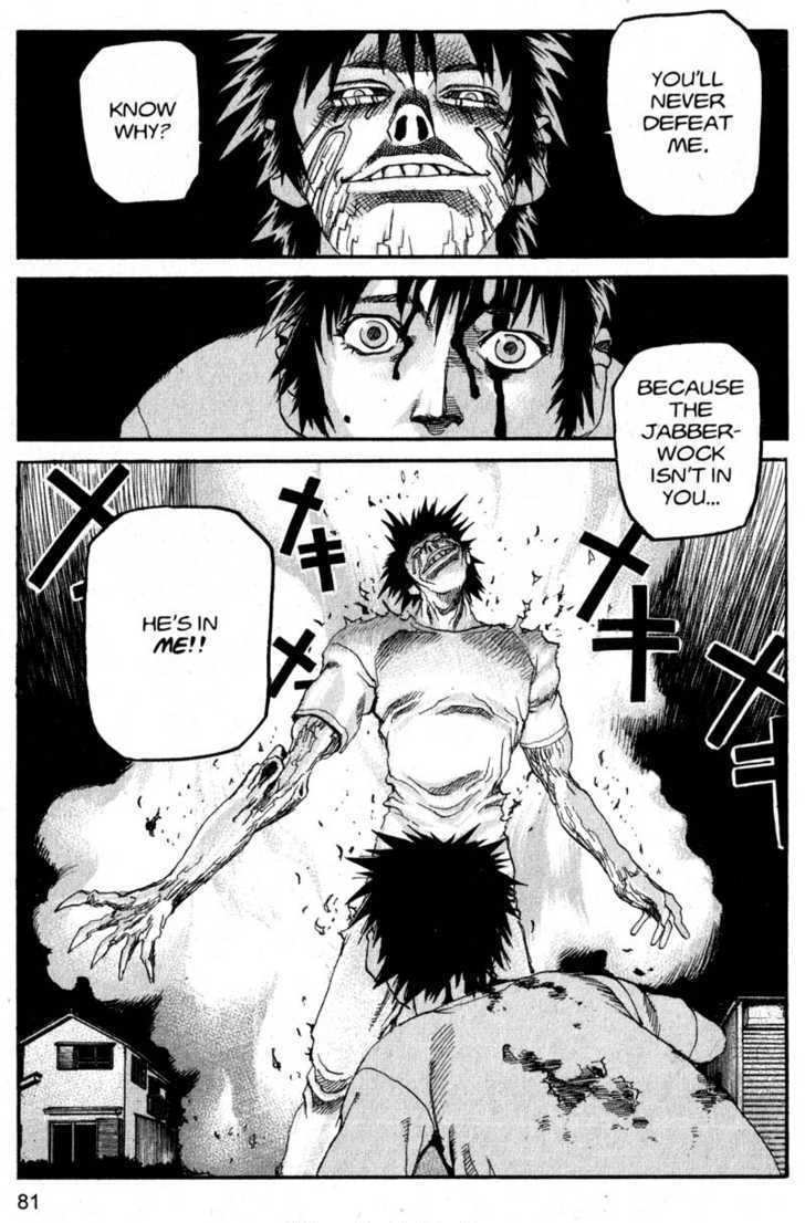 Project ARMS Vol.19 Chapter 5 page 5 - Vol.19 Chapter 5 : Pandemonium
