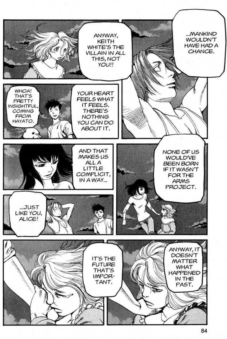 Project ARMS Vol.19 Chapter 5 page 8 - Vol.19 Chapter 5 : Pandemonium