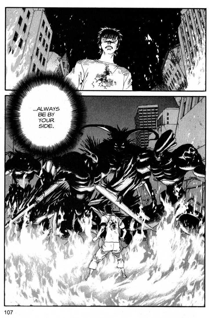 Project ARMS Vol.19 Chapter 6 page 13 - Vol.19 Chapter 6 : Animus