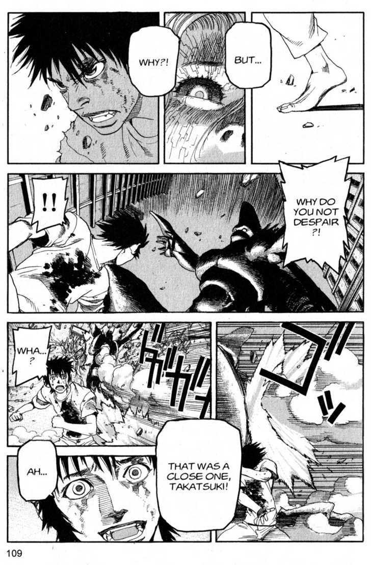 Project ARMS Vol.19 Chapter 6 page 15 - Vol.19 Chapter 6 : Animus