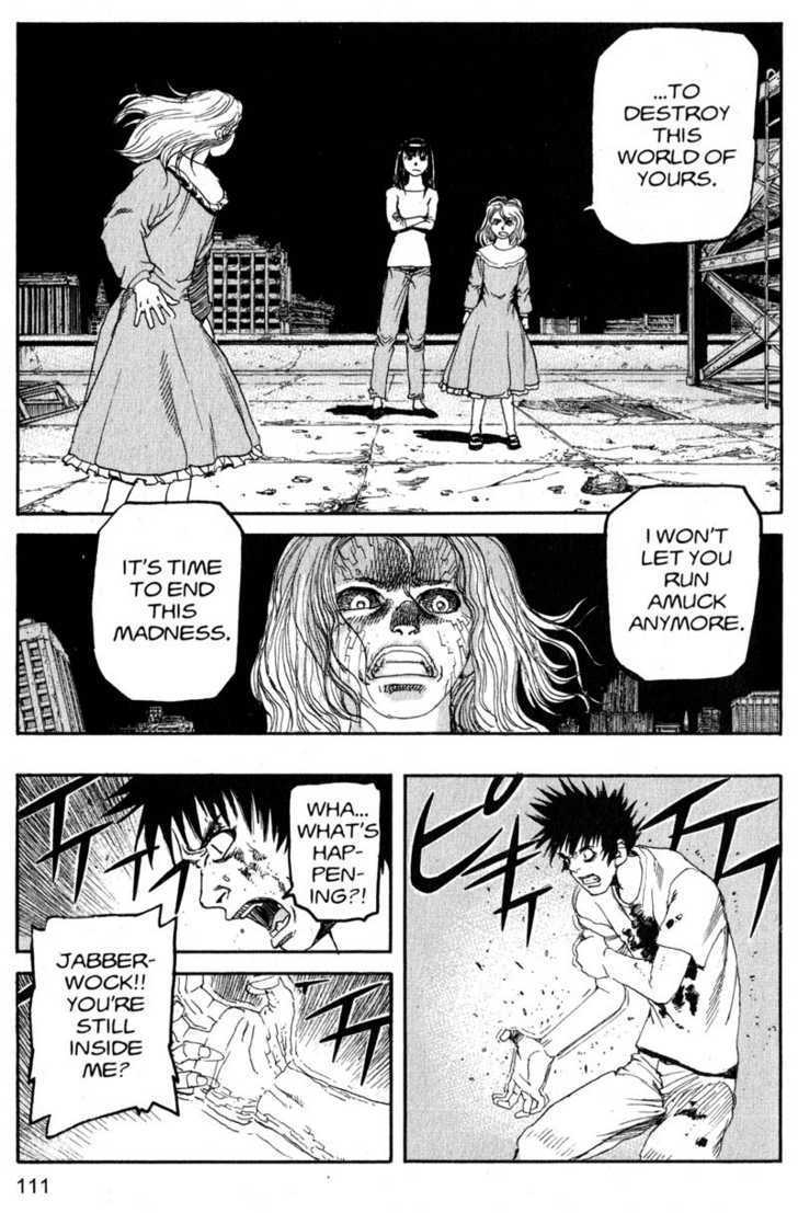Project ARMS Vol.19 Chapter 6 page 17 - Vol.19 Chapter 6 : Animus