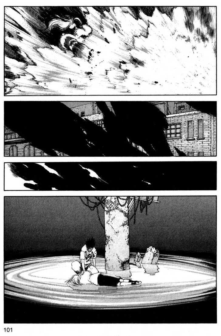 Project ARMS Vol.19 Chapter 6 page 7 - Vol.19 Chapter 6 : Animus