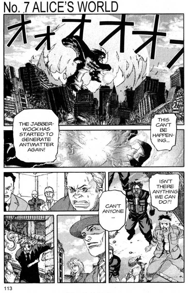 Project ARMS Vol.19 Chapter 7 page 1 - Vol.19 Chapter 7 : Alice's World