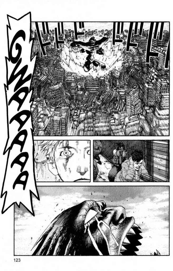 Project ARMS Vol.19 Chapter 7 page 11 - Vol.19 Chapter 7 : Alice's World