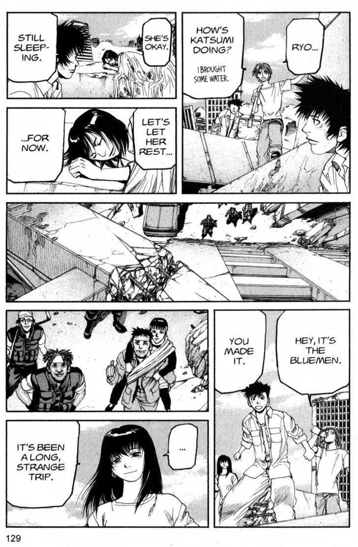 Project ARMS Vol.19 Chapter 7 page 17 - Vol.19 Chapter 7 : Alice's World