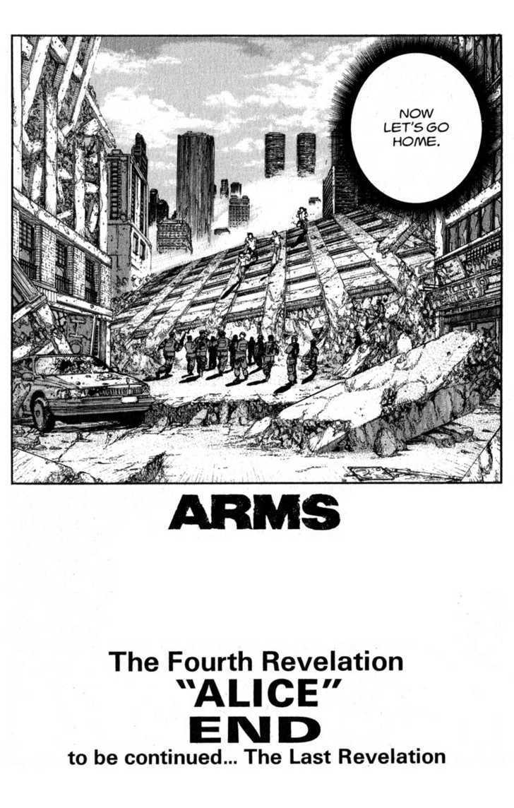 Project ARMS Vol.19 Chapter 7 page 18 - Vol.19 Chapter 7 : Alice's World