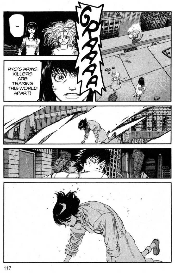 Project ARMS Vol.19 Chapter 7 page 5 - Vol.19 Chapter 7 : Alice's World