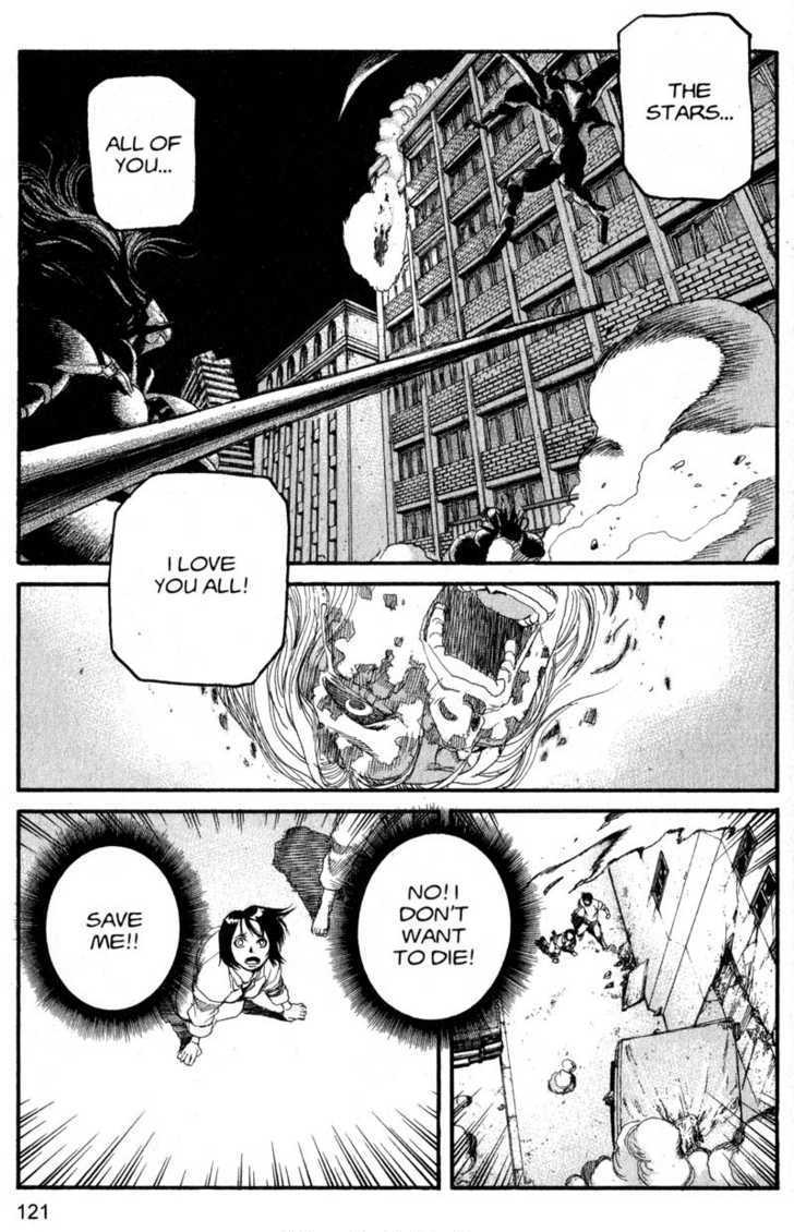 Project ARMS Vol.19 Chapter 7 page 9 - Vol.19 Chapter 7 : Alice's World