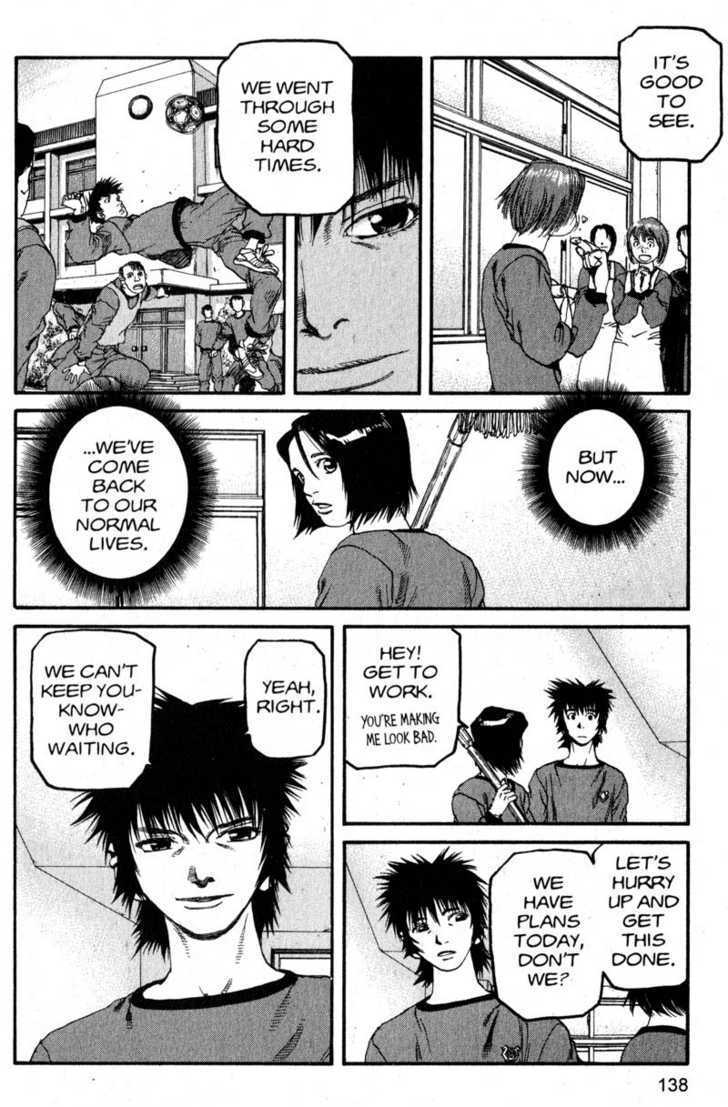 Project ARMS Chapter 19.8 page 7 - Vol.19 Chapter 8 : Portent
