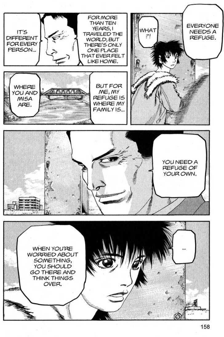 Project ARMS Vol.19 Chapter 9 page 10 - Vol.19 Chapter 9 : Stirrings