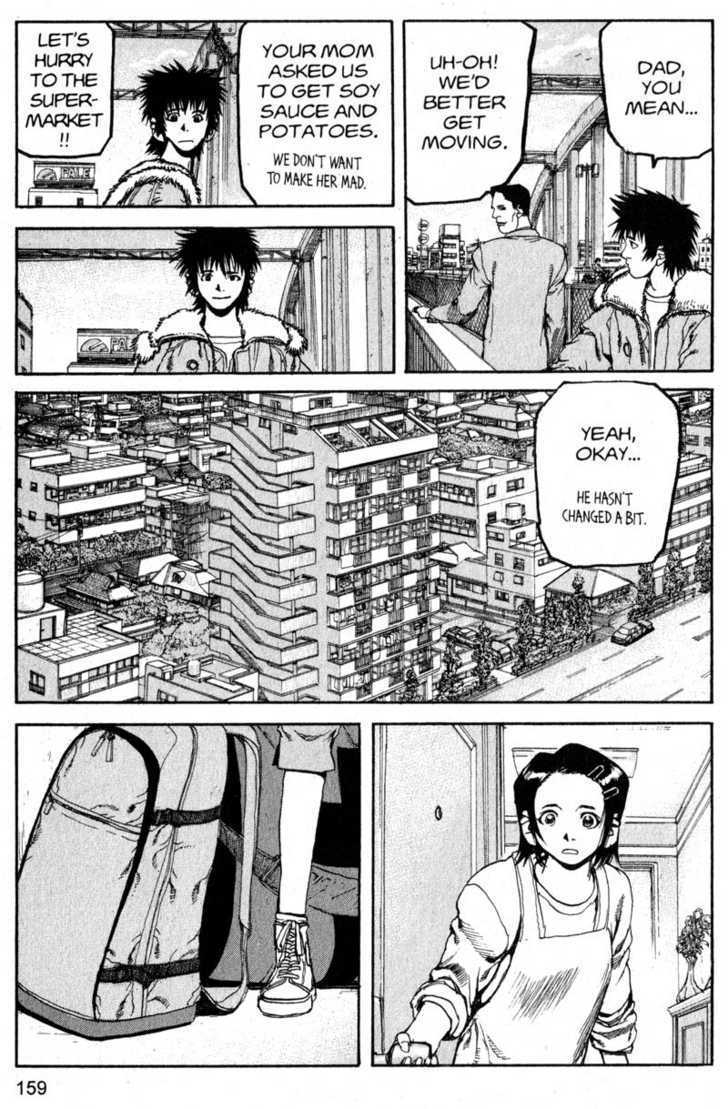 Project ARMS Vol.19 Chapter 9 page 11 - Vol.19 Chapter 9 : Stirrings