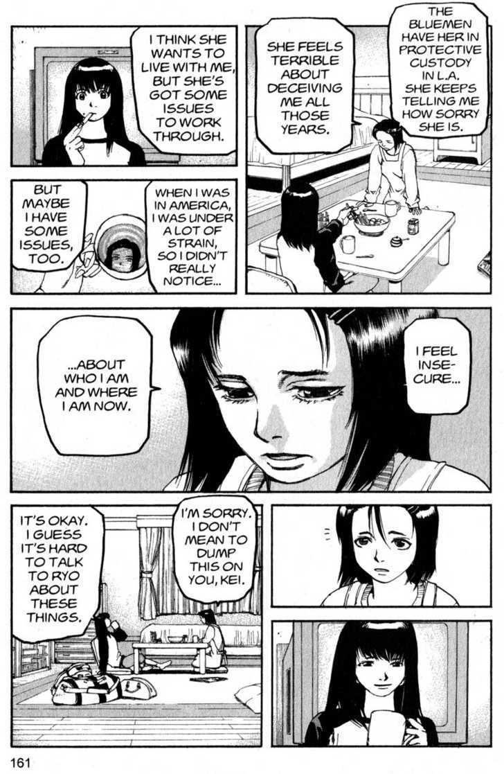 Project ARMS Vol.19 Chapter 9 page 13 - Vol.19 Chapter 9 : Stirrings