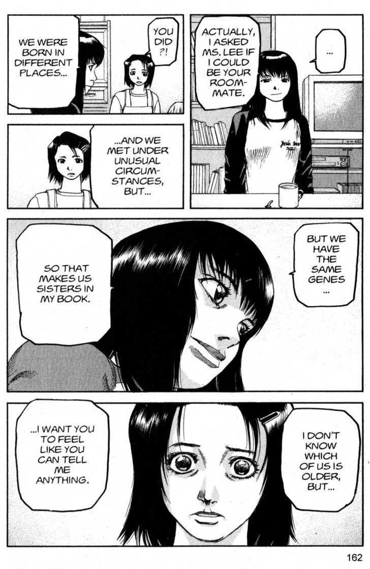 Project ARMS Vol.19 Chapter 9 page 14 - Vol.19 Chapter 9 : Stirrings