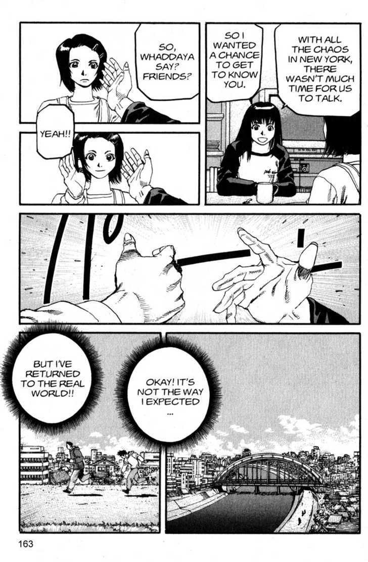 Project ARMS Vol.19 Chapter 9 page 15 - Vol.19 Chapter 9 : Stirrings
