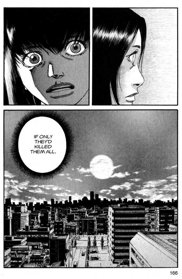 Project ARMS Vol.19 Chapter 9 page 18 - Vol.19 Chapter 9 : Stirrings