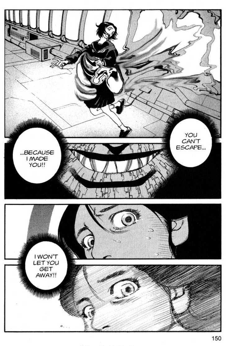 Project ARMS Vol.19 Chapter 9 page 2 - Vol.19 Chapter 9 : Stirrings