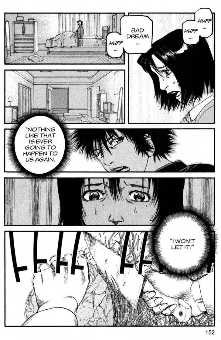 Project ARMS Vol.19 Chapter 9 page 4 - Vol.19 Chapter 9 : Stirrings