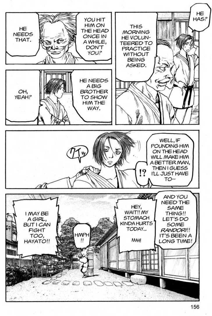 Project ARMS Vol.19 Chapter 9 page 8 - Vol.19 Chapter 9 : Stirrings