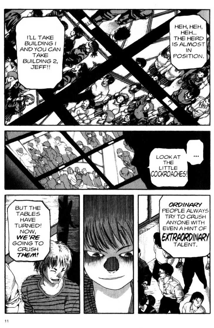 Project ARMS Vol.02 Chapter 1 page 11 - Vol.02 Chapter 1 : Ambush