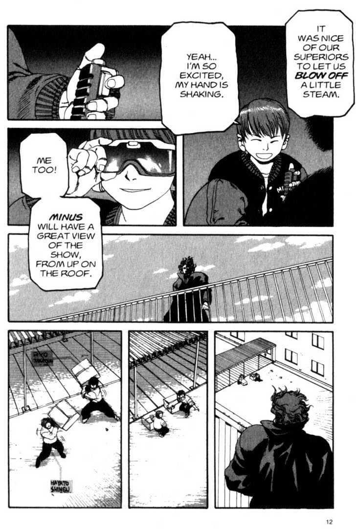 Project ARMS Vol.02 Chapter 1 page 12 - Vol.02 Chapter 1 : Ambush