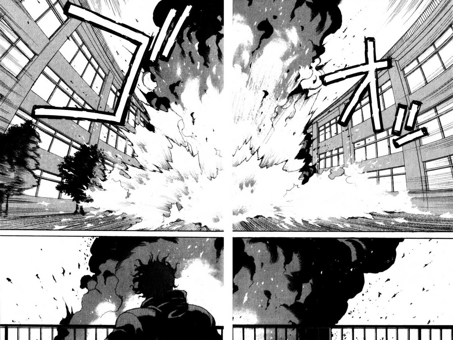 Project ARMS Vol.02 Chapter 1 page 16 - Vol.02 Chapter 1 : Ambush