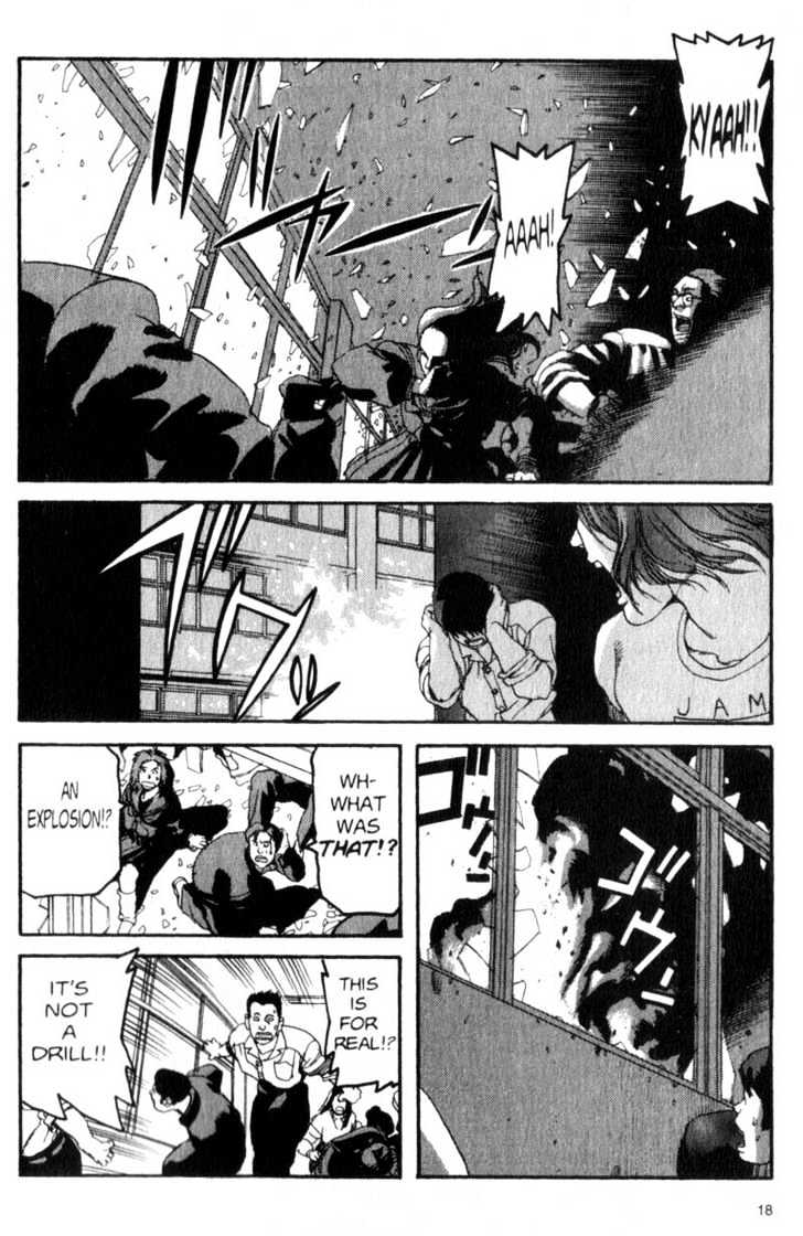 Project ARMS Vol.02 Chapter 1 page 17 - Vol.02 Chapter 1 : Ambush