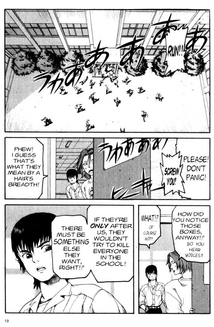 Project ARMS Vol.02 Chapter 1 page 18 - Vol.02 Chapter 1 : Ambush